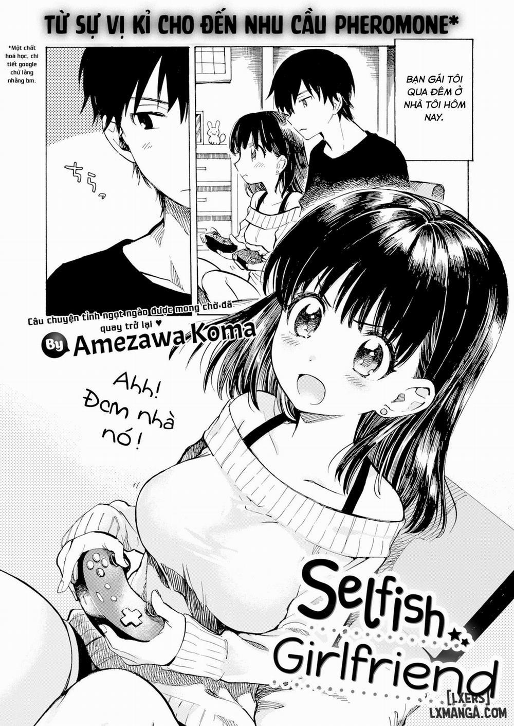 Selfish Girlfriend Oneshot trang 0