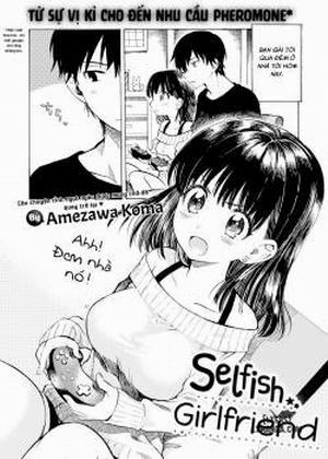 Selfish Girlfriend