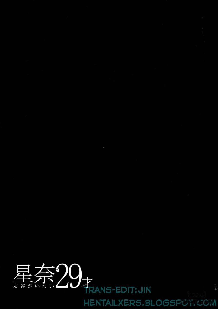 Sena 29sai Tomodachi ga Inai 1 trang 31