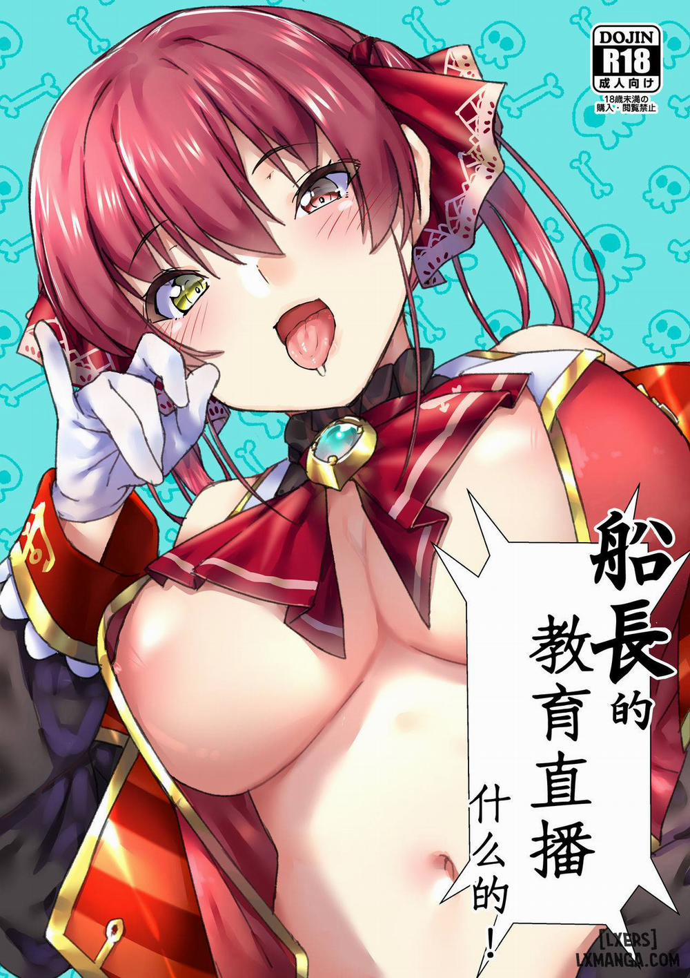 Senchou no Wakarase Haishin Nandawa Oneshot trang 8