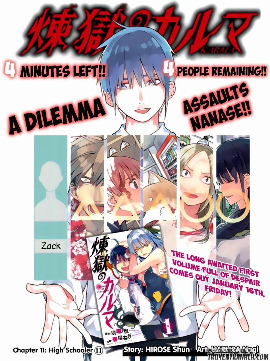 Sengoku No Karma 11 trang 3