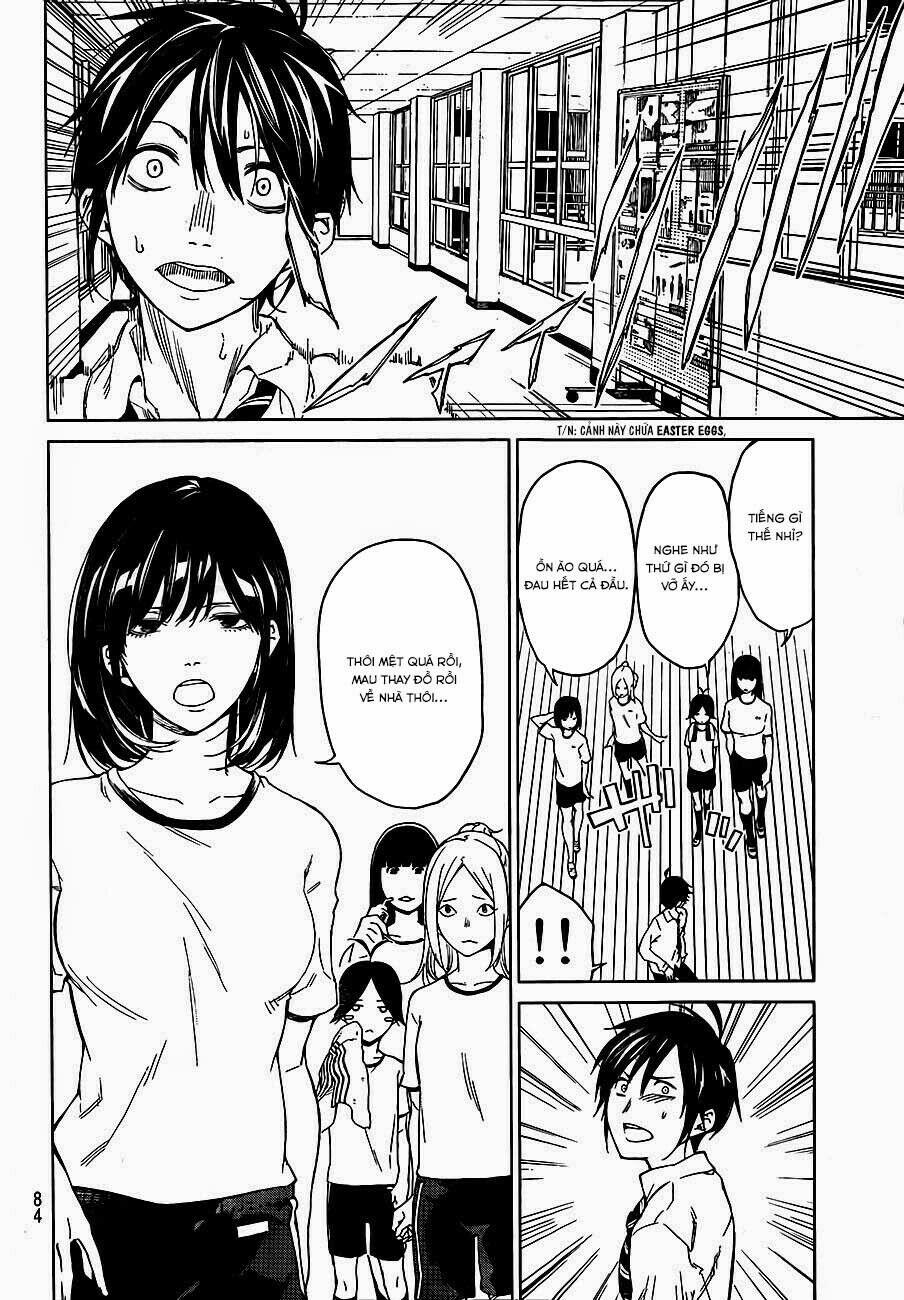 Sengoku No Karma 2 trang 9