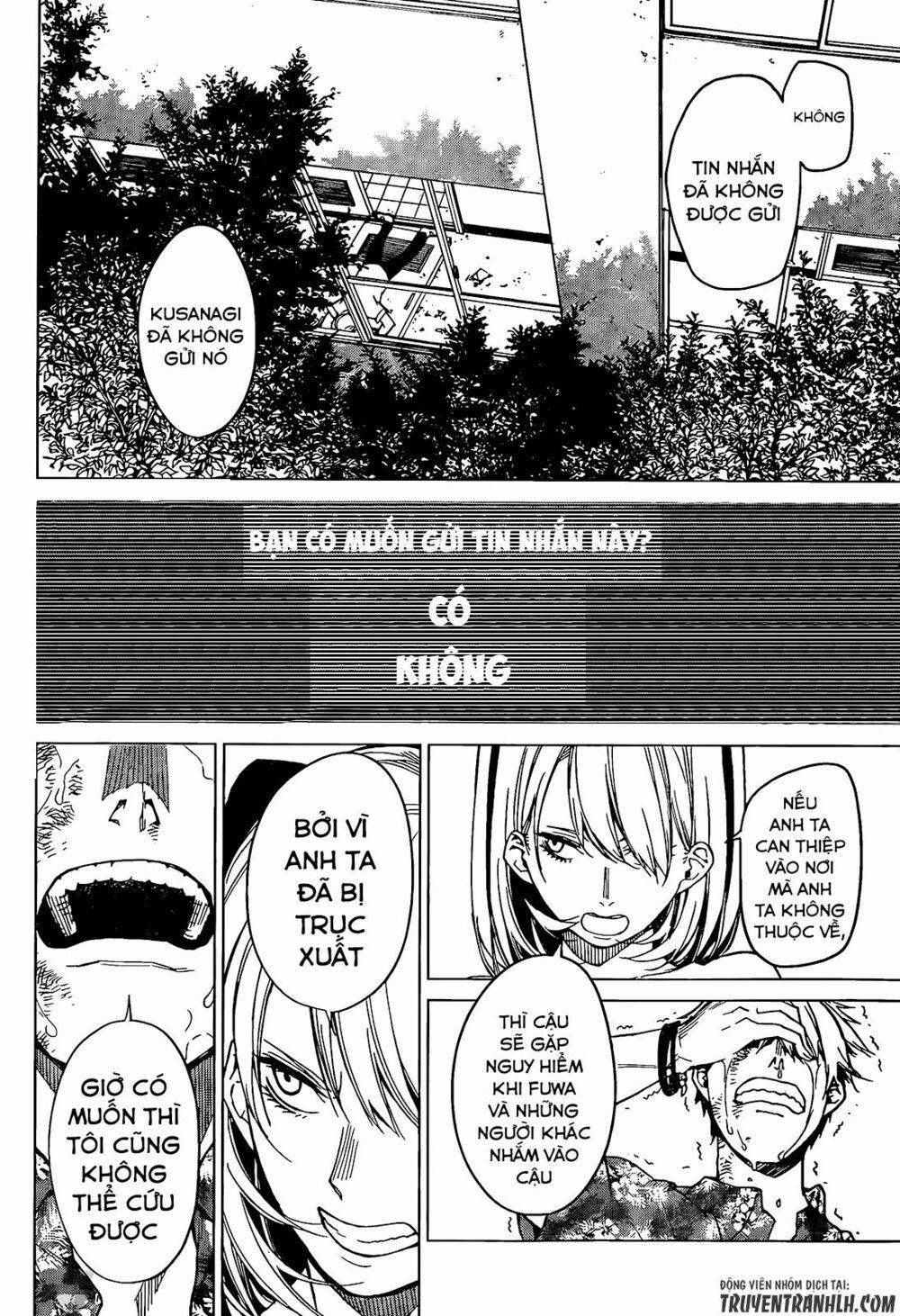 Sengoku No Karma 7 trang 12