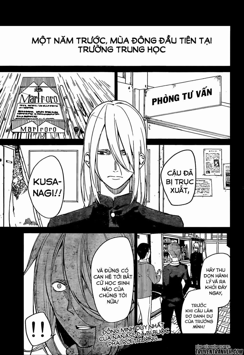 Sengoku No Karma 7 trang 3