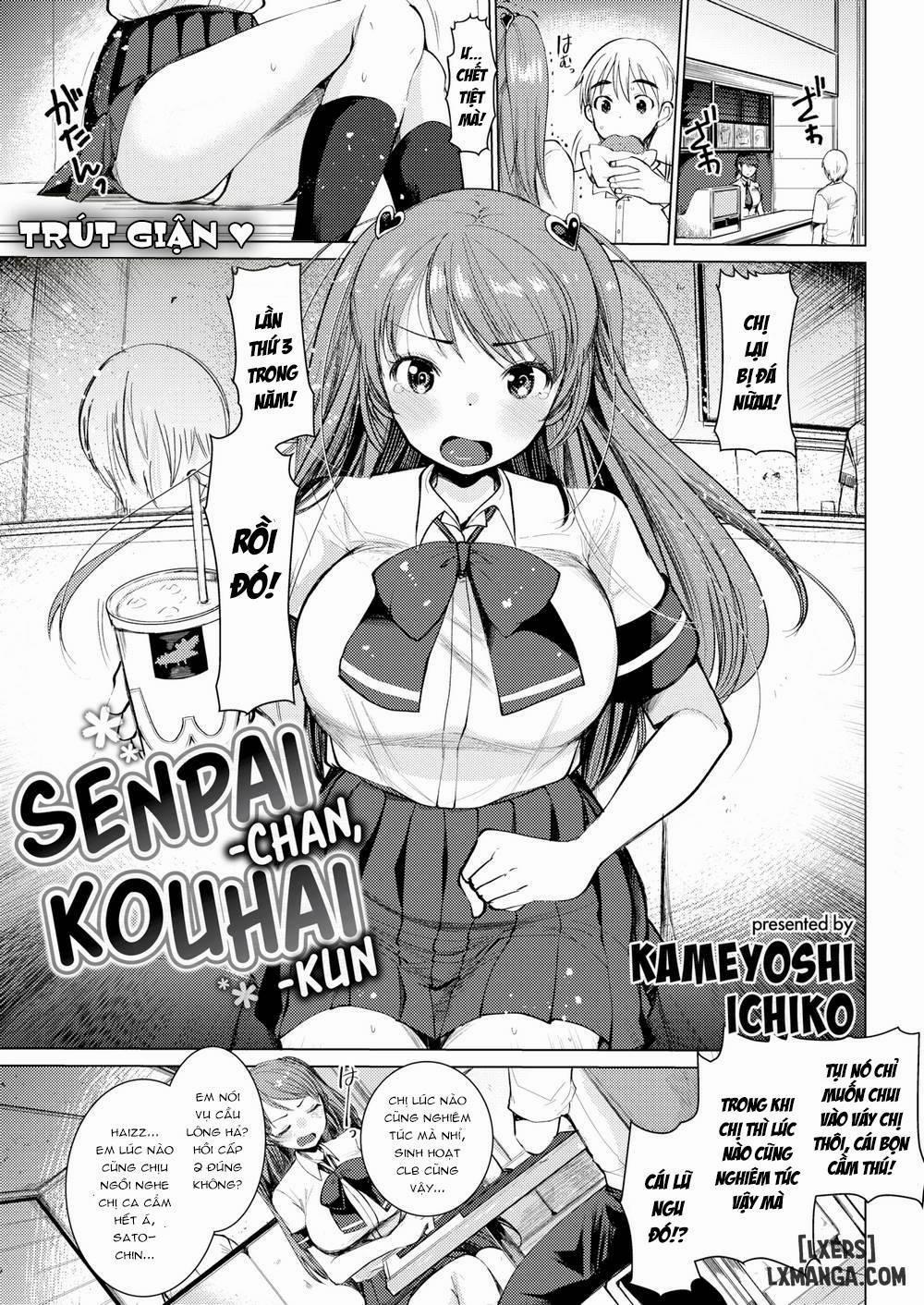 Senpai-chan, Kouhai-kun Oneshot trang 0