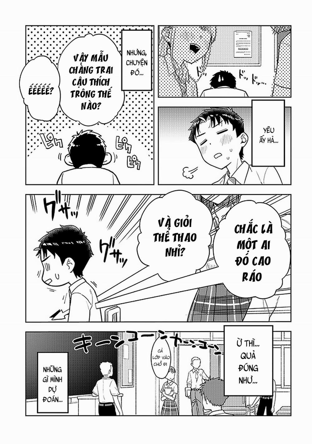 Senpai Có Thích Đàn Em Bb (Big Boobs) 40 trang 3