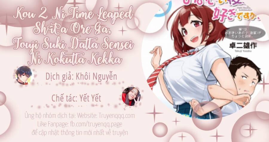 Senpai Có Thích Đàn Em Bb (Big Boobs) 51 trang 16