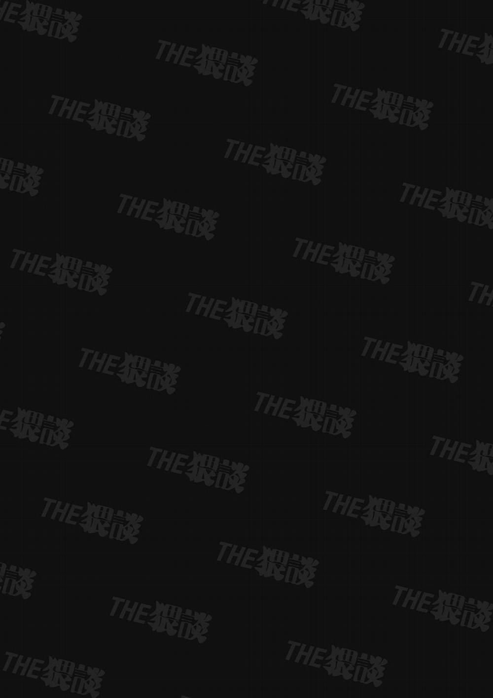 Senpai, Sonna no Shiranai desu ~Bansou shite ita Kare no Yubi wa Ima, Watashi no Naka o Midashiteru Oneshot trang 3