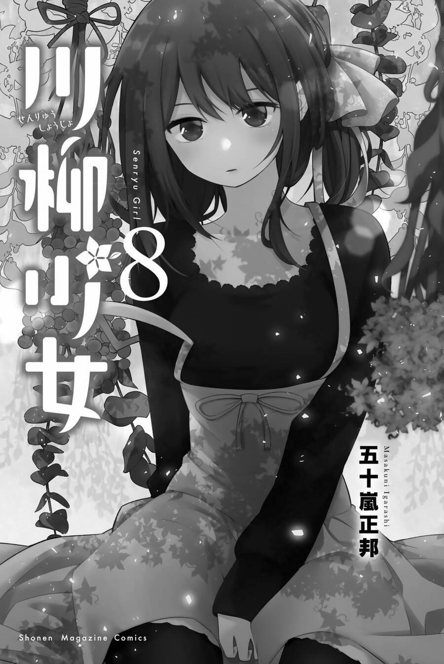 Senryuu Shoujo 107 trang 2