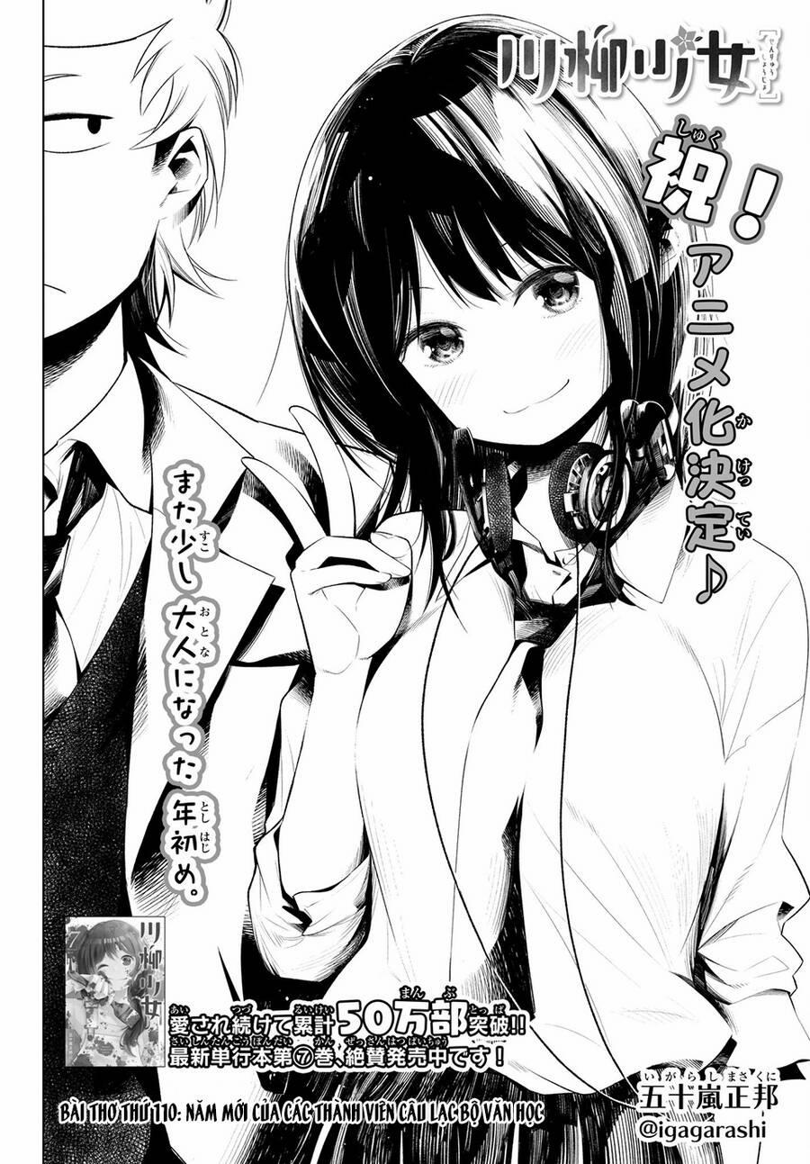 Senryuu Shoujo 110 trang 2