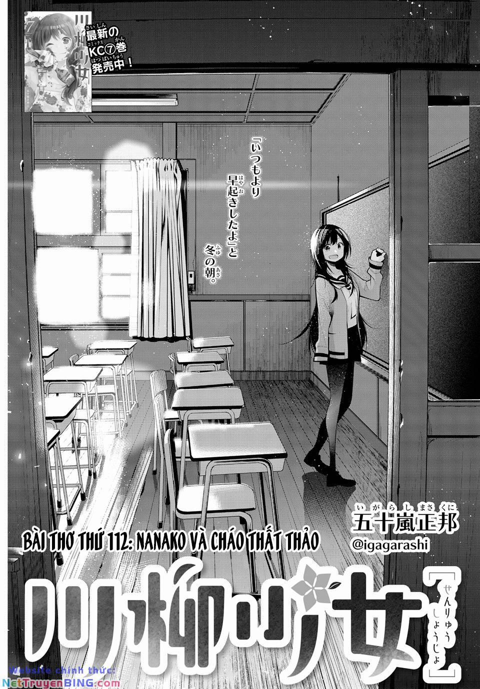 Senryuu Shoujo 112 trang 2