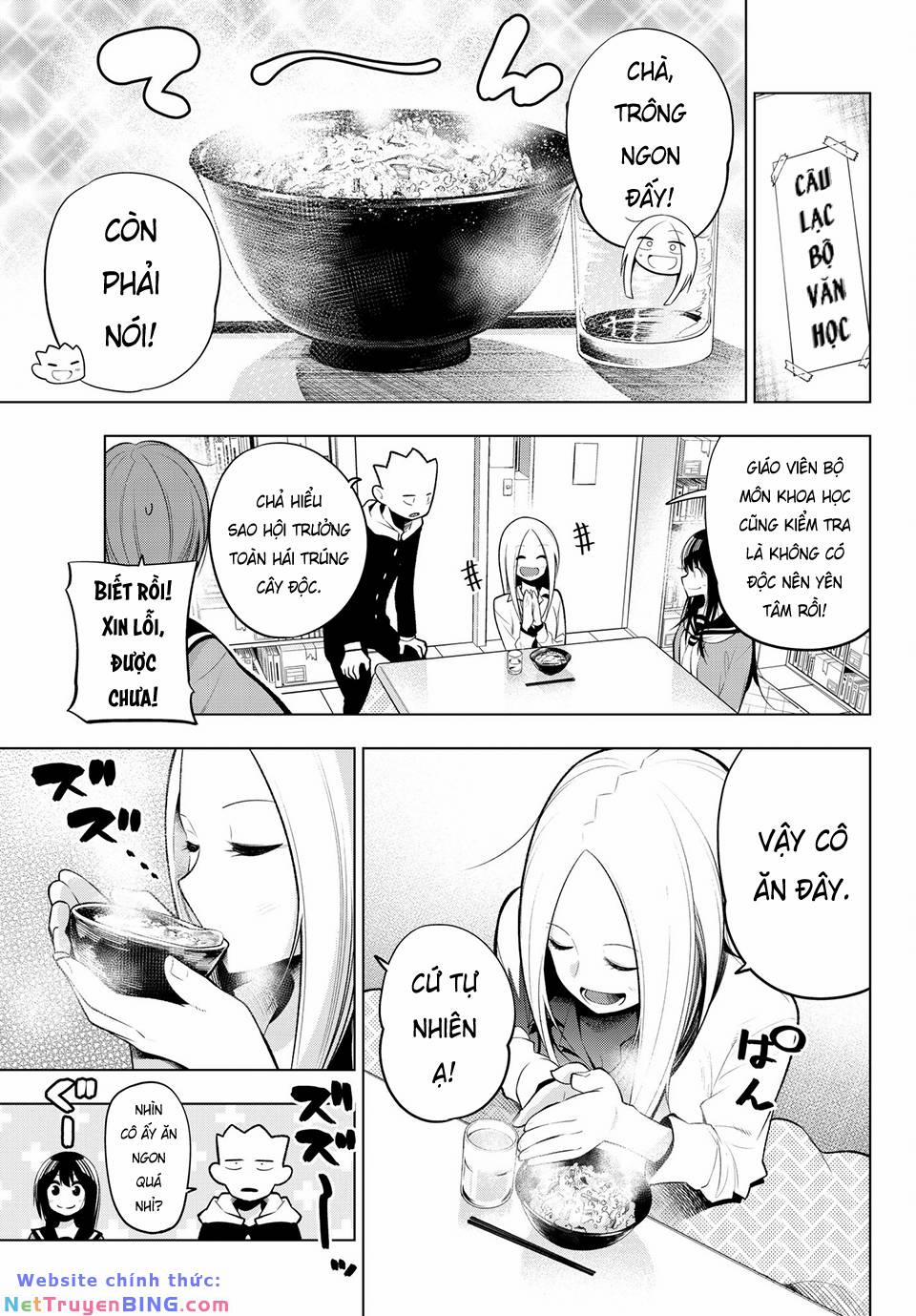 Senryuu Shoujo 112 trang 7