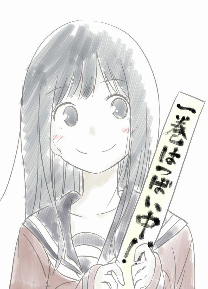 Senryuu Shoujo 19 trang 16