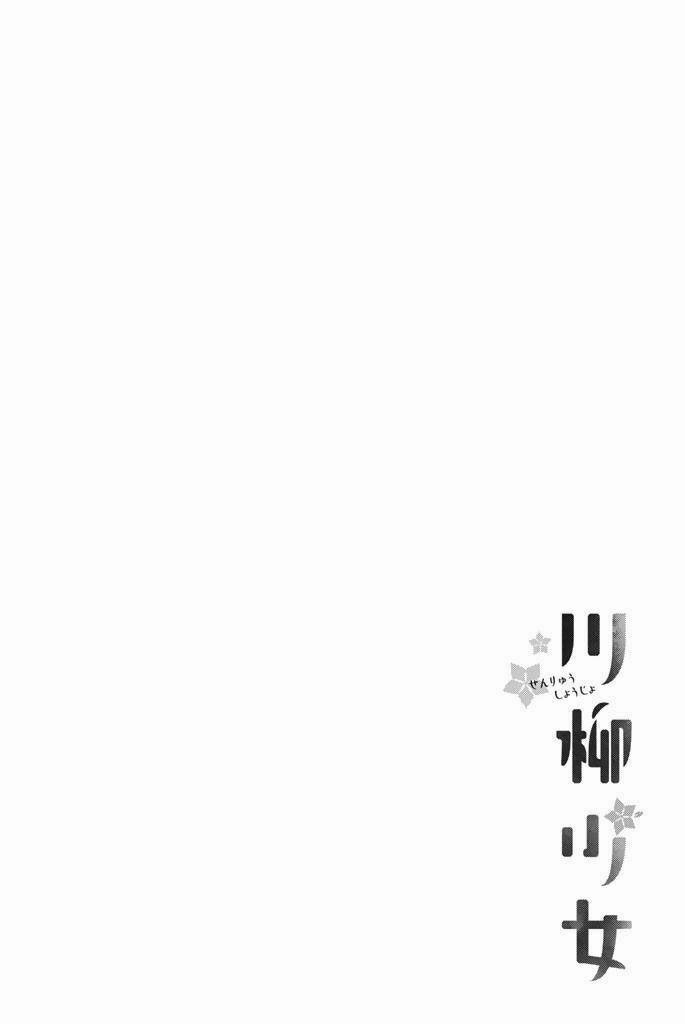 Senryuu Shoujo 38 trang 10