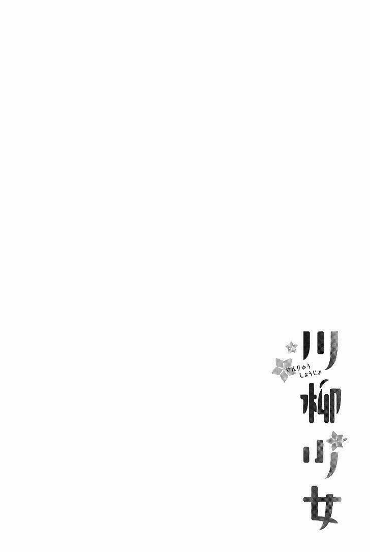 Senryuu Shoujo 6 trang 6