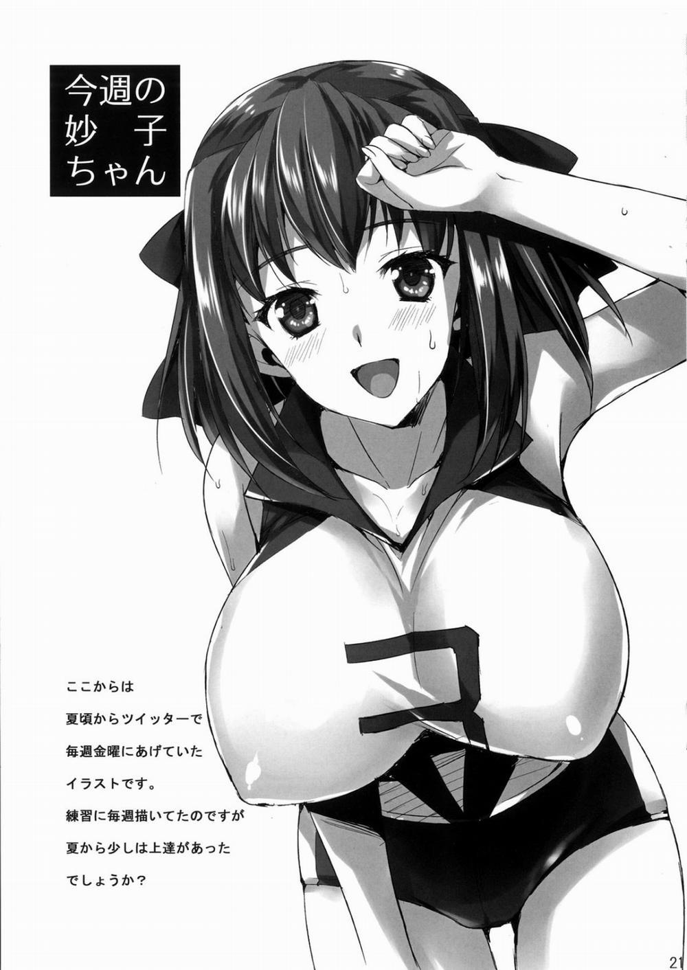 Sensei, Choudai (Girls und Panzer) Chương Oneshot Trang 19