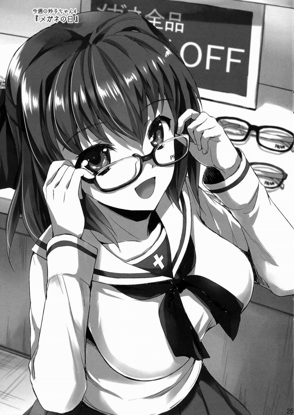 Sensei, Choudai (Girls und Panzer) Chương Oneshot Trang 23