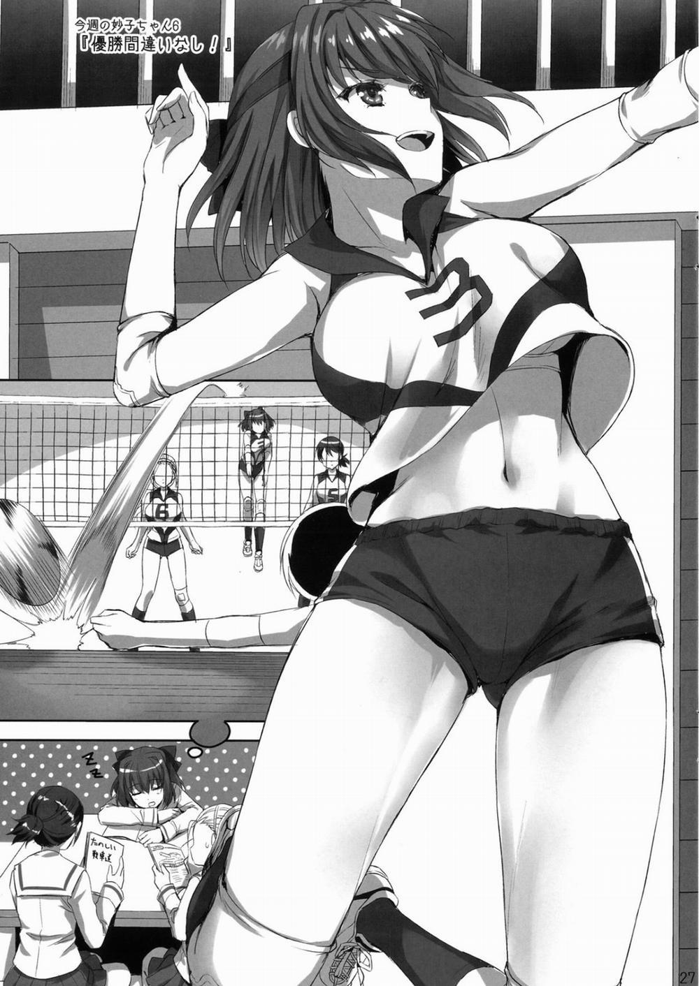 Sensei, Choudai (Girls und Panzer) Chương Oneshot Trang 25