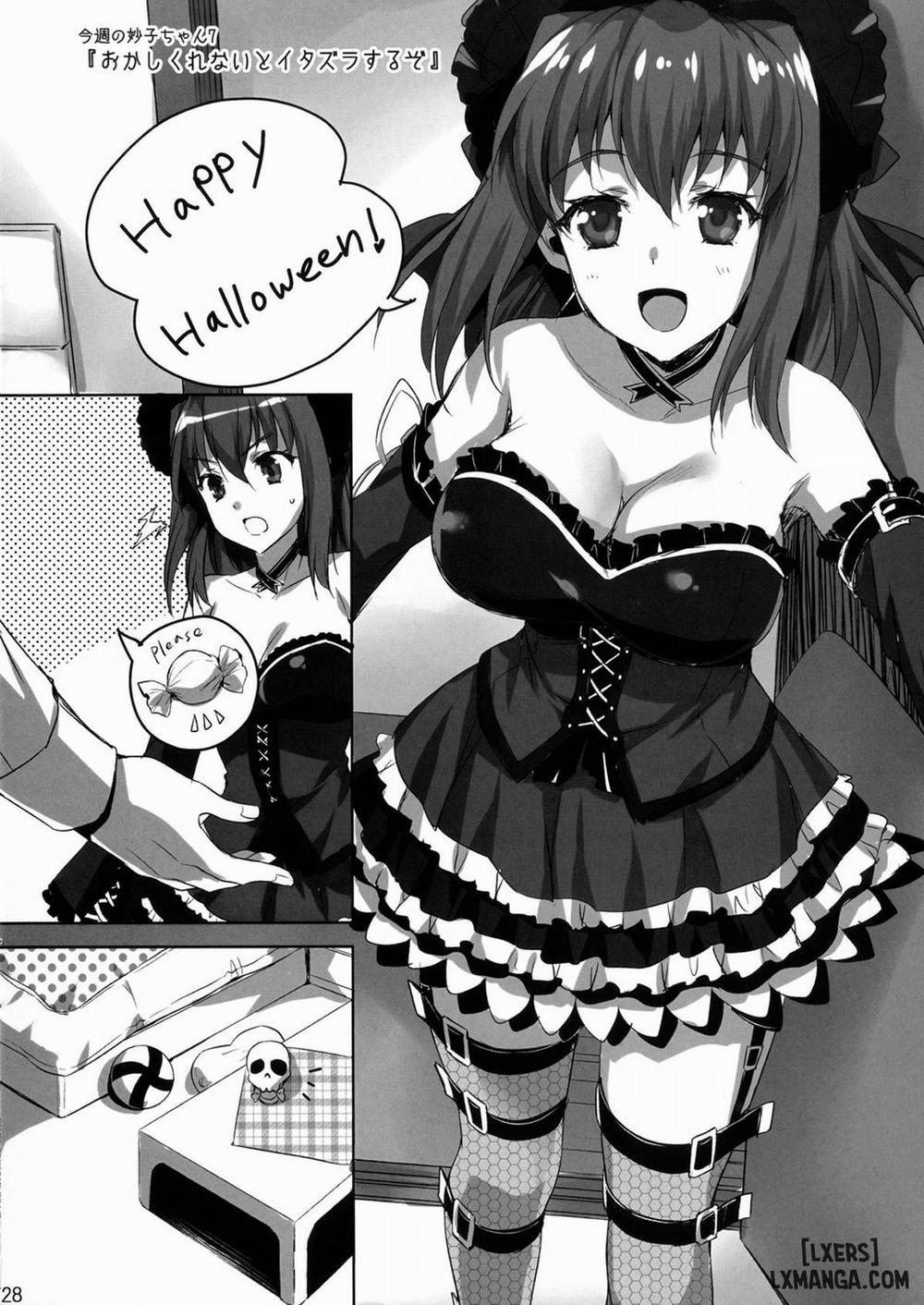 Sensei, Choudai Oneshot trang 26