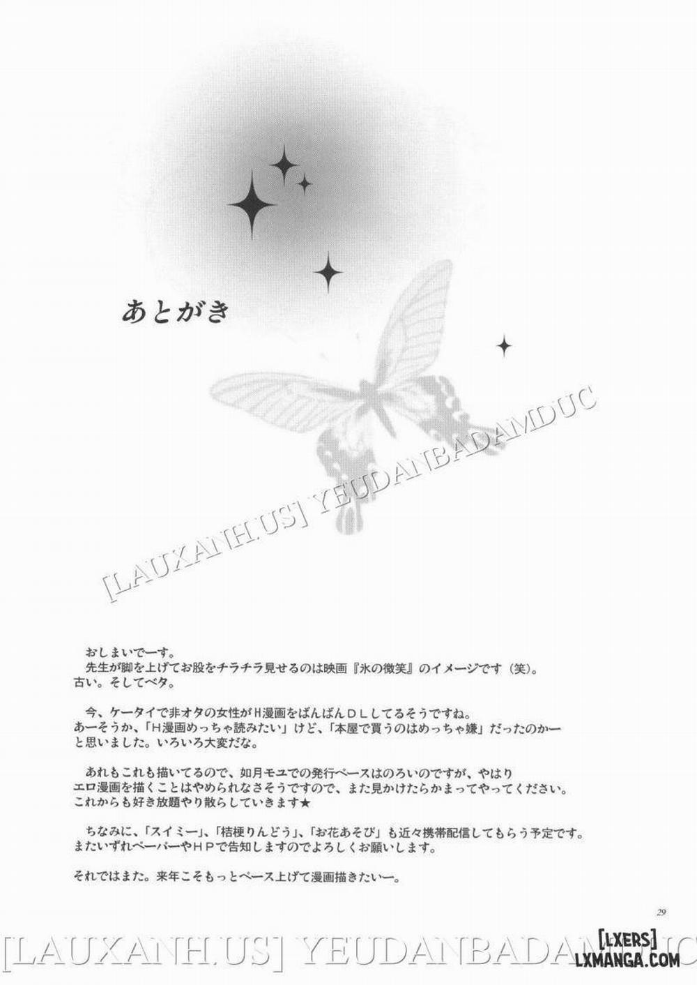 Sensei wa Wana no Kaori Oneshot trang 26