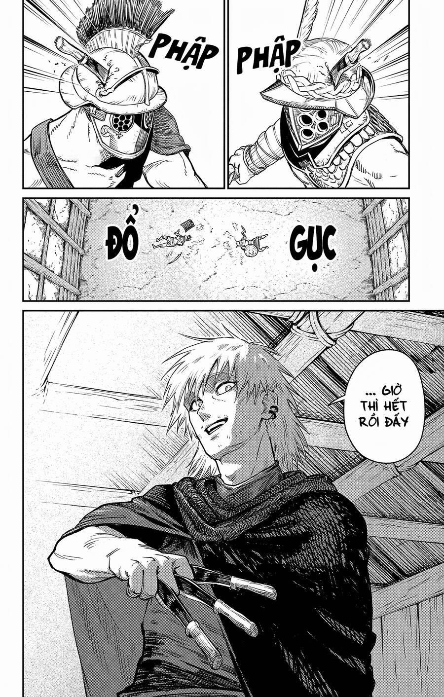 Sensou Kyoushitsu 17.5 trang 1