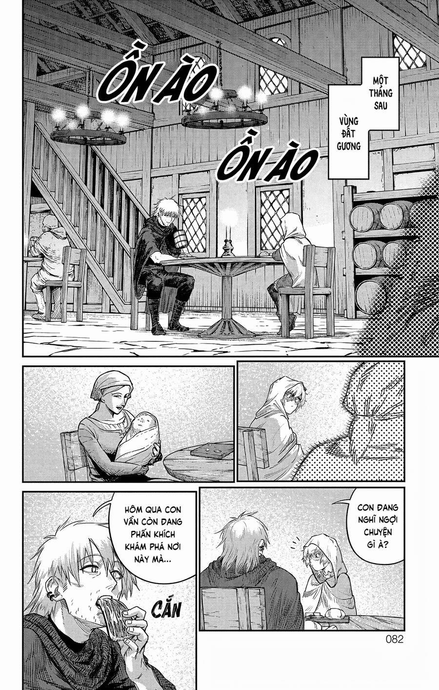 Sensou Kyoushitsu 17.5 trang 16