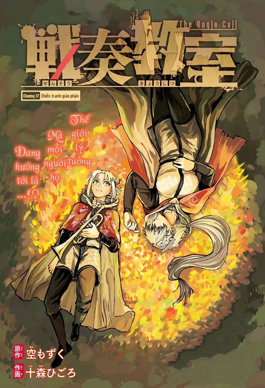 Sensou Kyoushitsu 17 trang 6