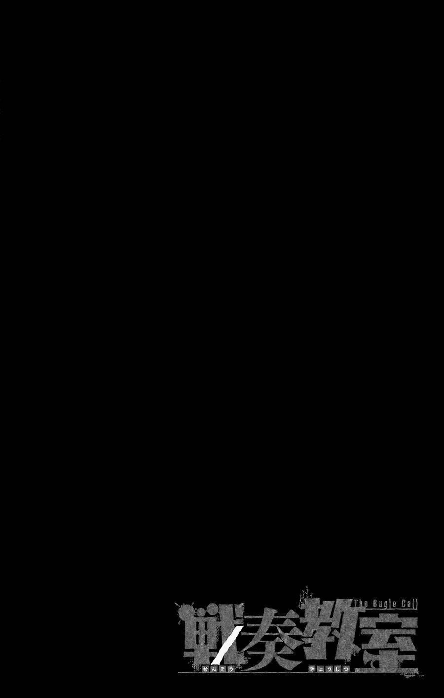 Sensou Kyoushitsu 17 trang 8