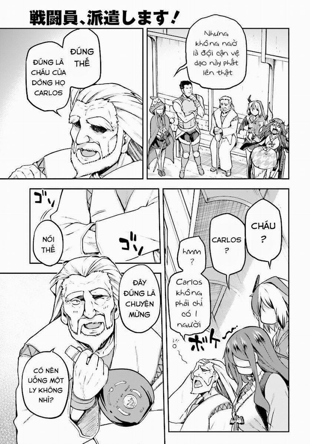 Sentouin, Hakenshimasu! 10.5 trang 5