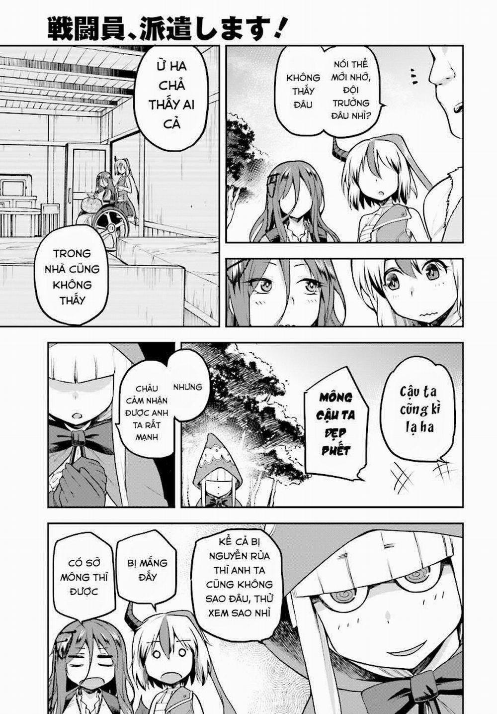 Sentouin, Hakenshimasu! 10.5 trang 7