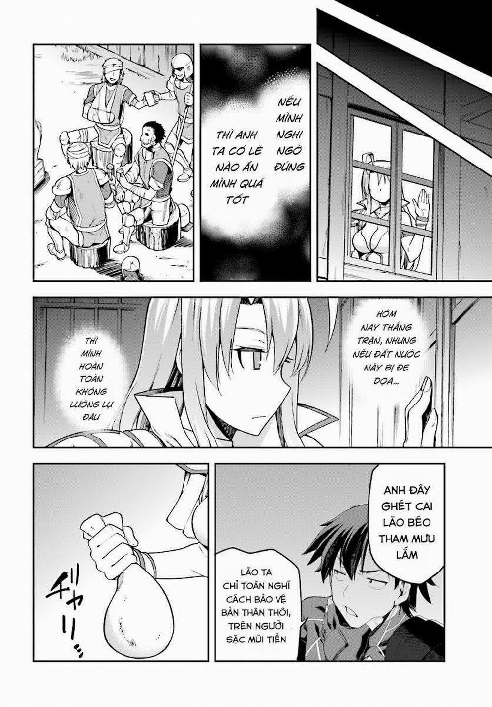 Sentouin, Hakenshimasu! 10 trang 24