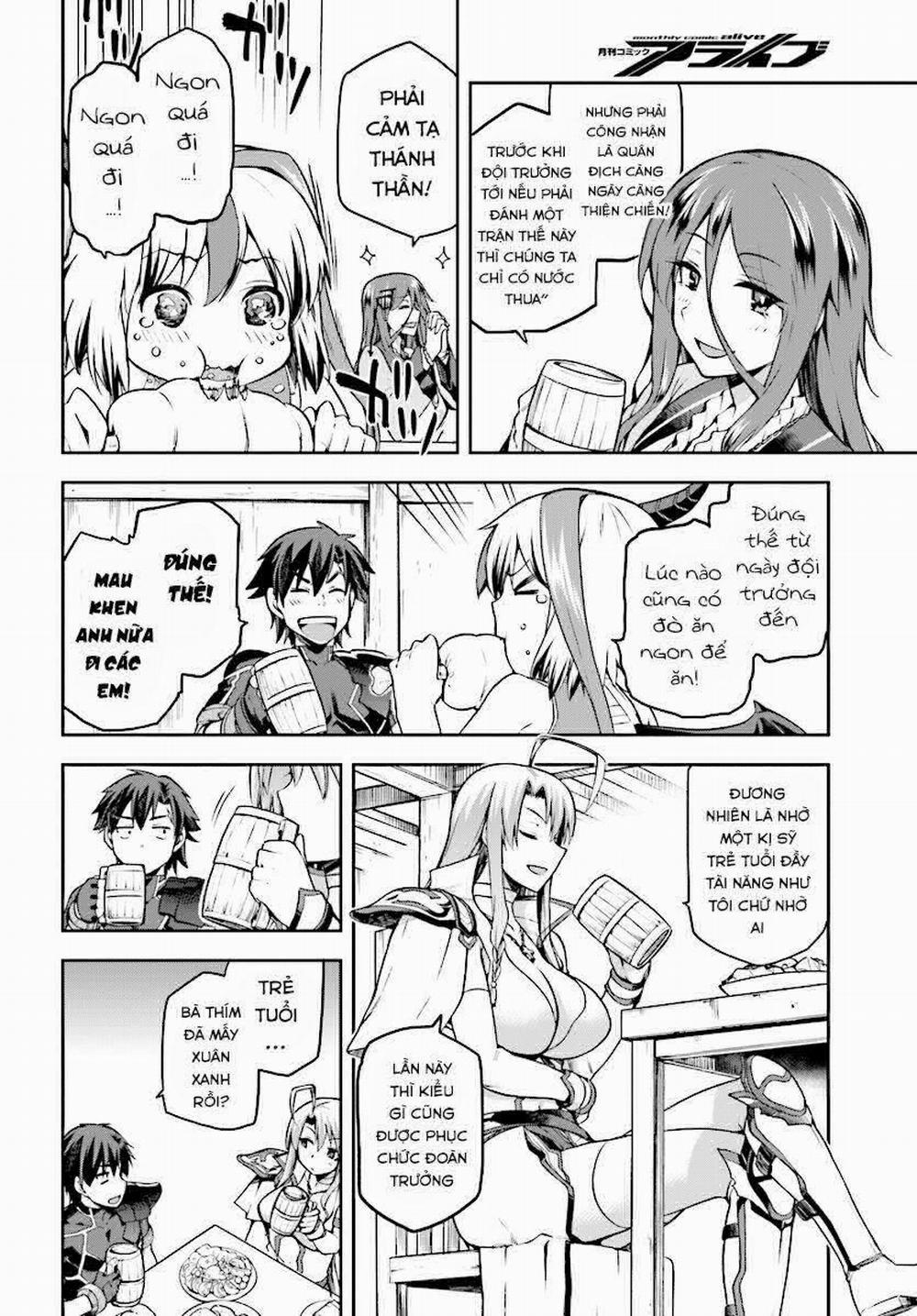 Sentouin, Hakenshimasu! 10 trang 4