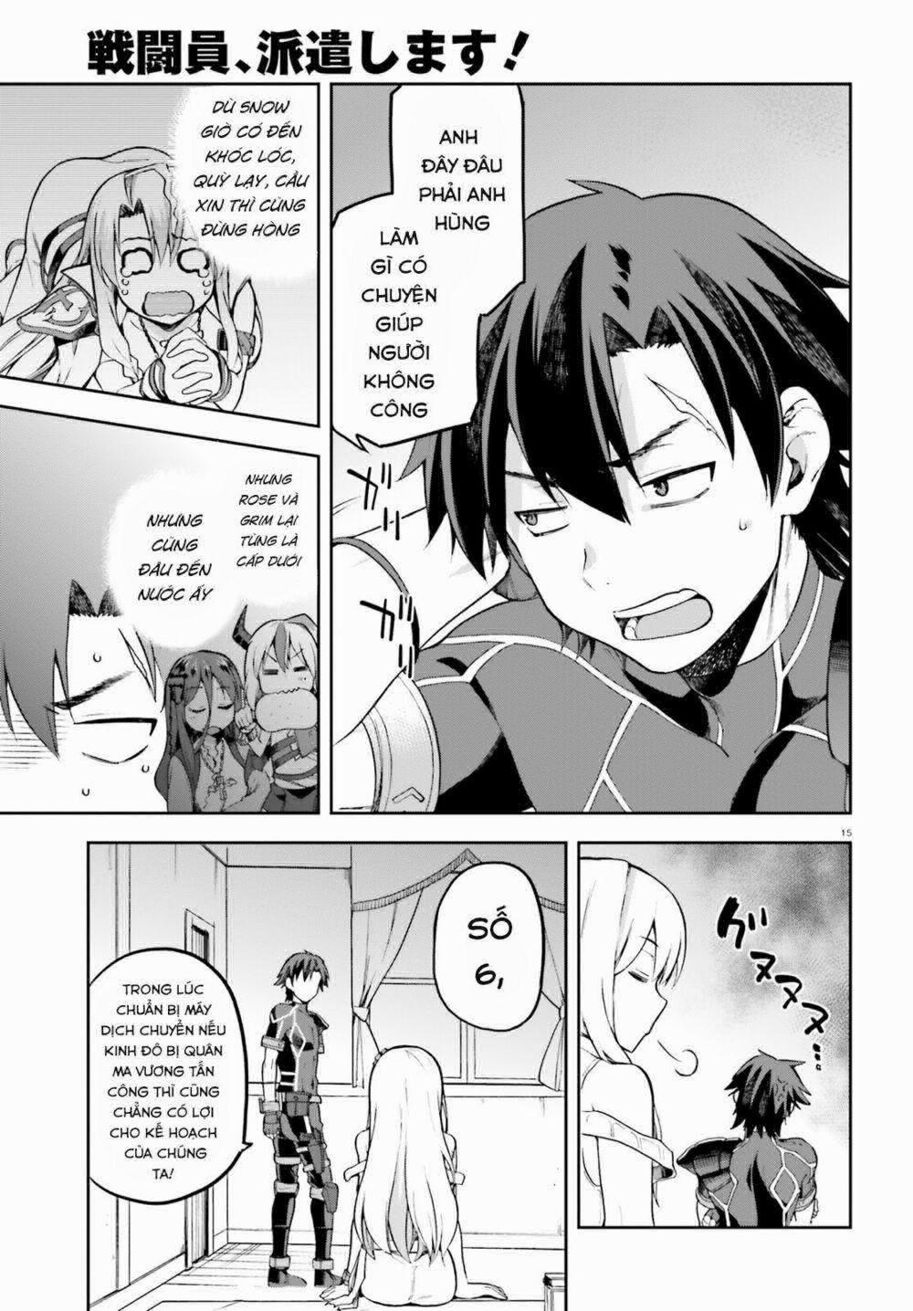 Sentouin, Hakenshimasu! 11 trang 17