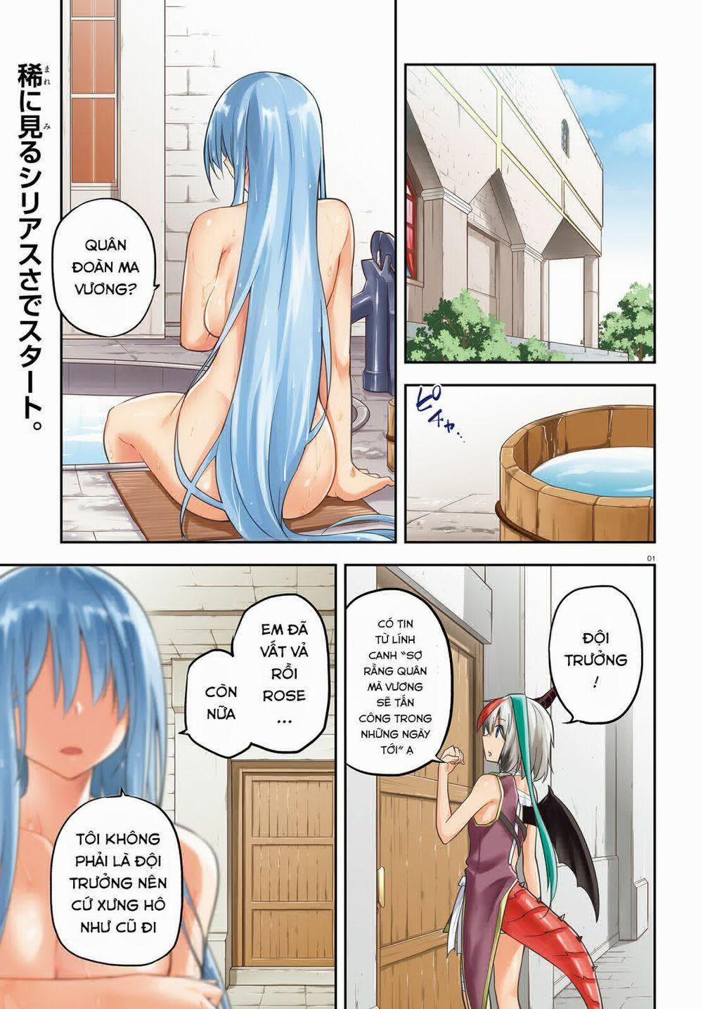 Sentouin, Hakenshimasu! 11 trang 2