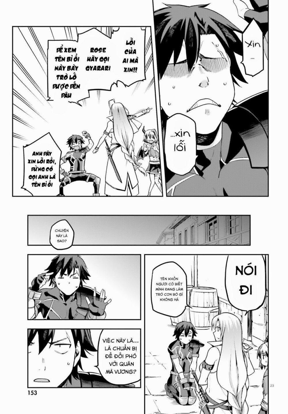 Sentouin, Hakenshimasu! 11 trang 25