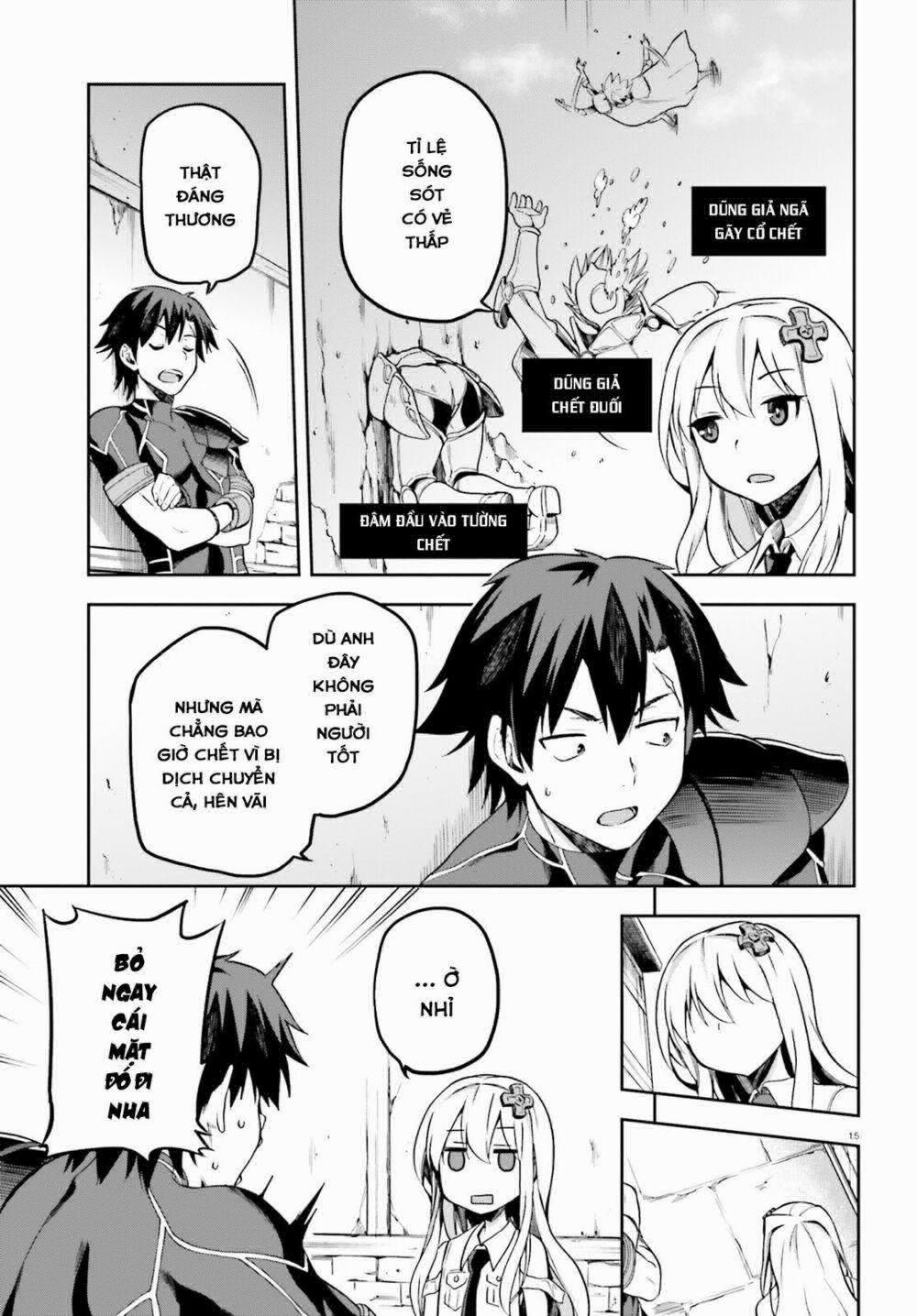 Sentouin, Hakenshimasu! 12 trang 17