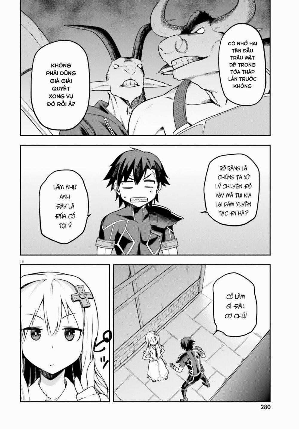 Sentouin, Hakenshimasu! 12 trang 20