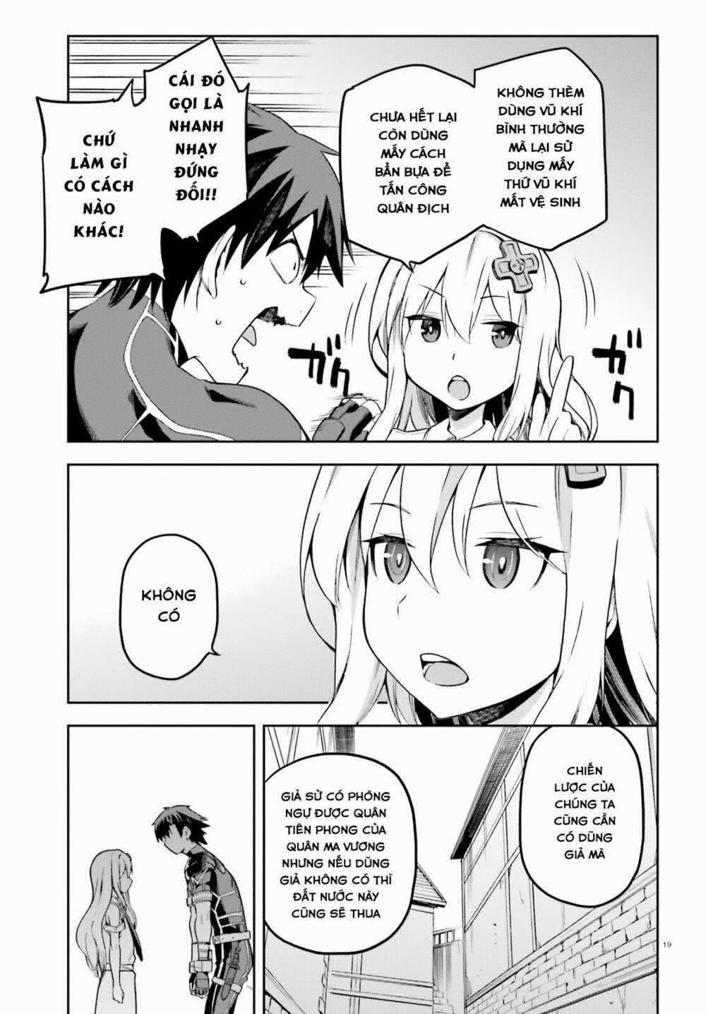 Sentouin, Hakenshimasu! 12 trang 21