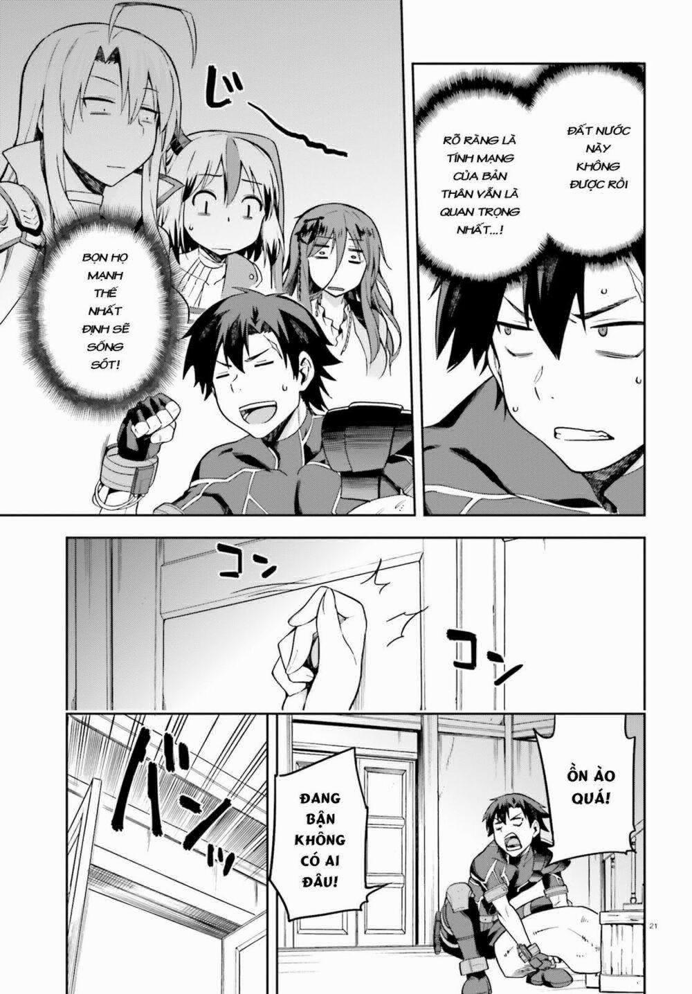 Sentouin, Hakenshimasu! 12 trang 23