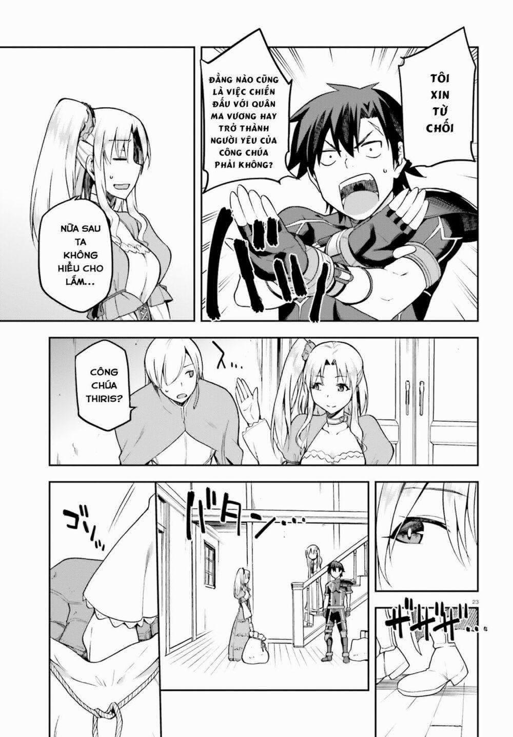 Sentouin, Hakenshimasu! 12 trang 25