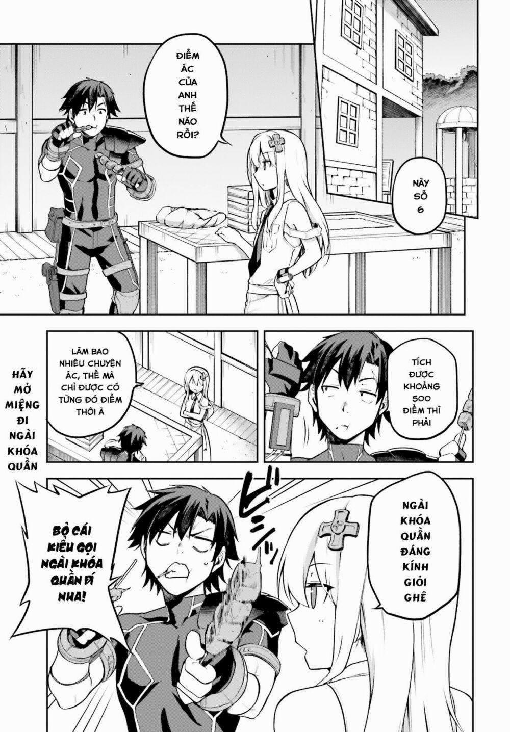 Sentouin, Hakenshimasu! 12 trang 3