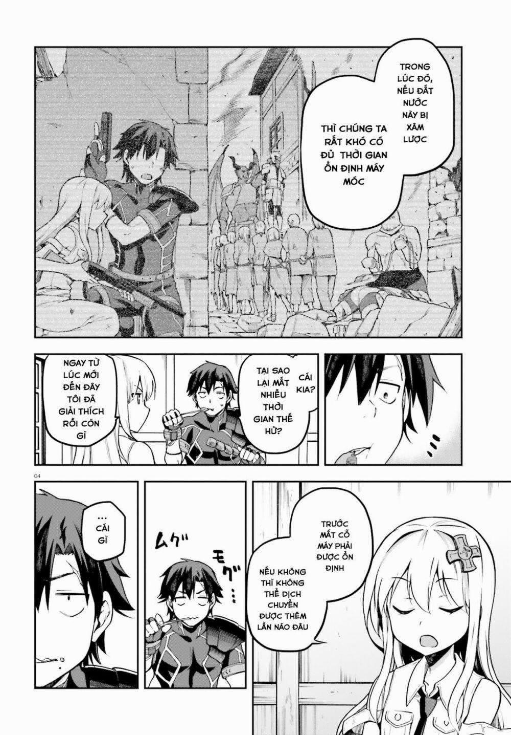 Sentouin, Hakenshimasu! 12 trang 6