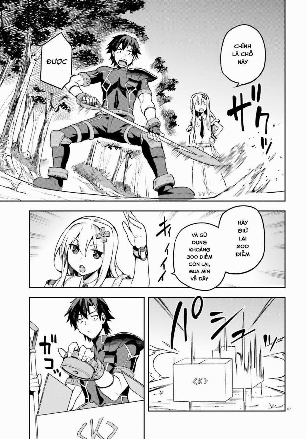 Sentouin, Hakenshimasu! 12 trang 9