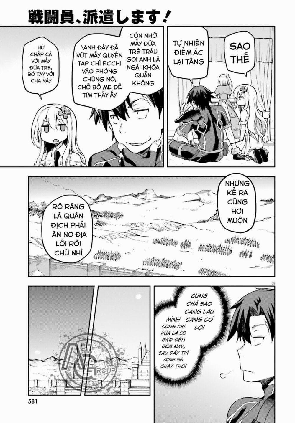 Sentouin, Hakenshimasu! 13 trang 11