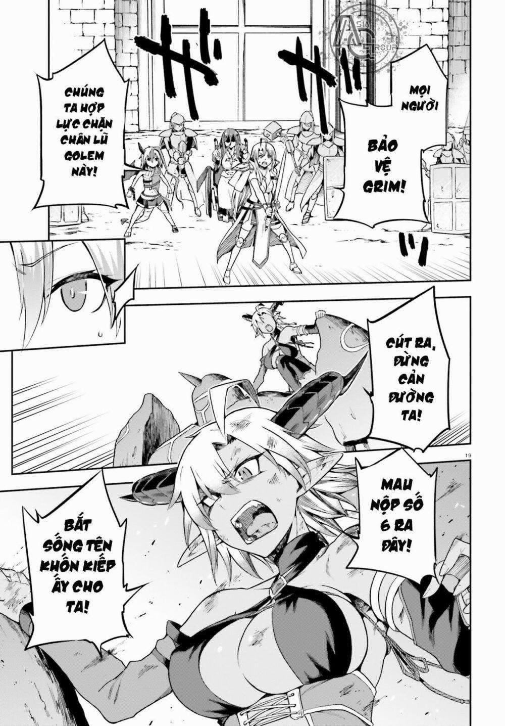 Sentouin, Hakenshimasu! 13 trang 21