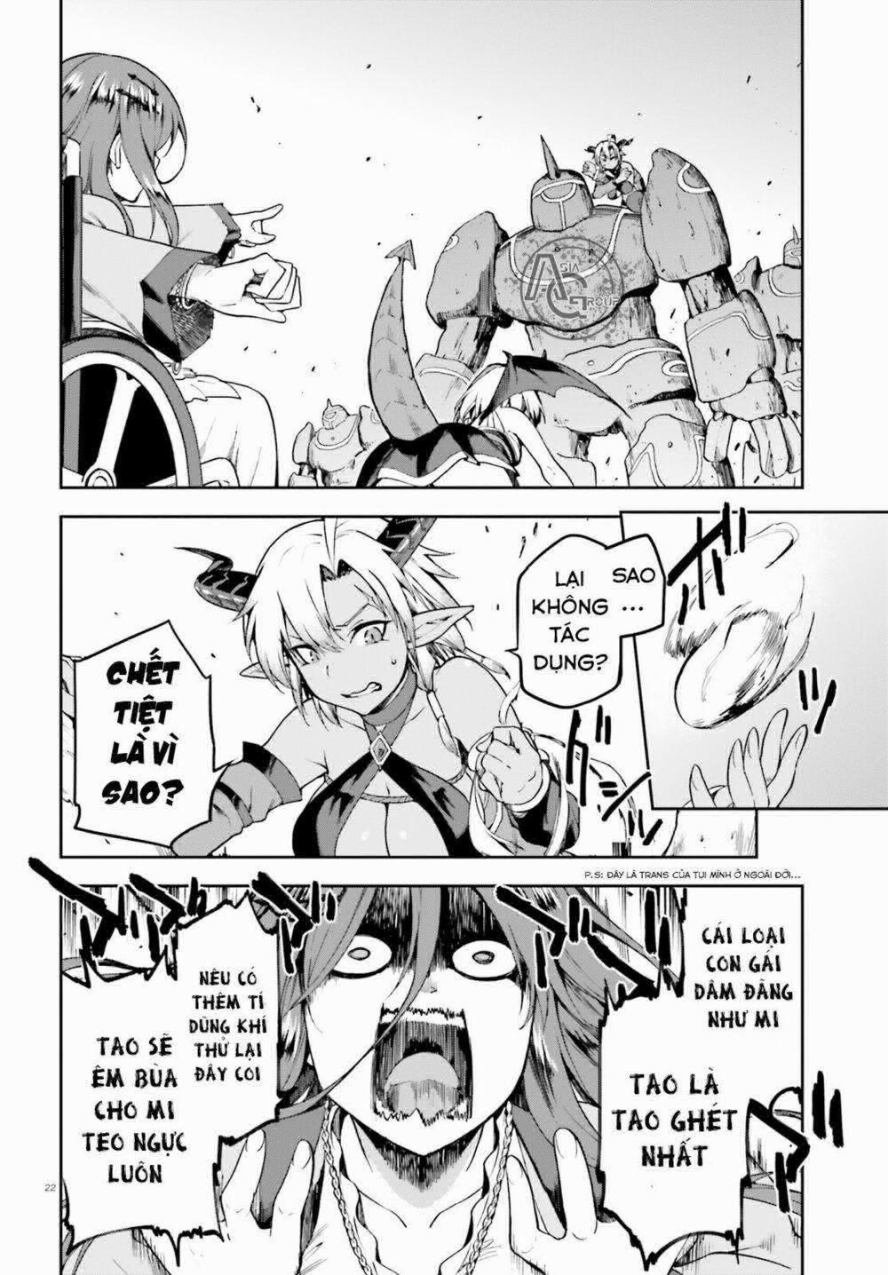 Sentouin, Hakenshimasu! 13 trang 24