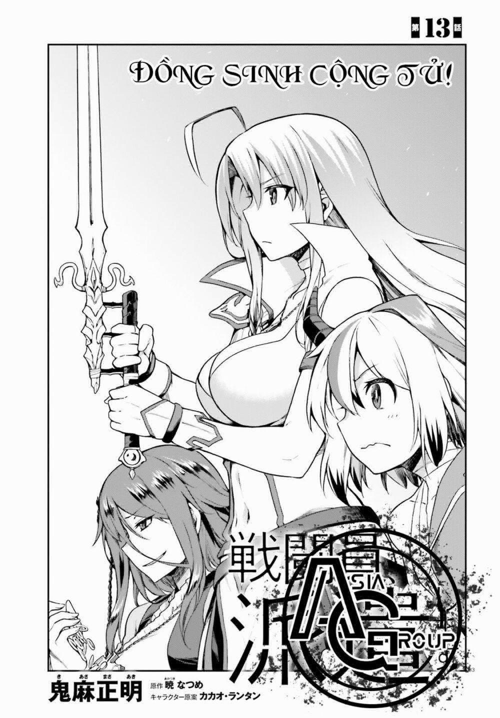 Sentouin, Hakenshimasu! 13 trang 5