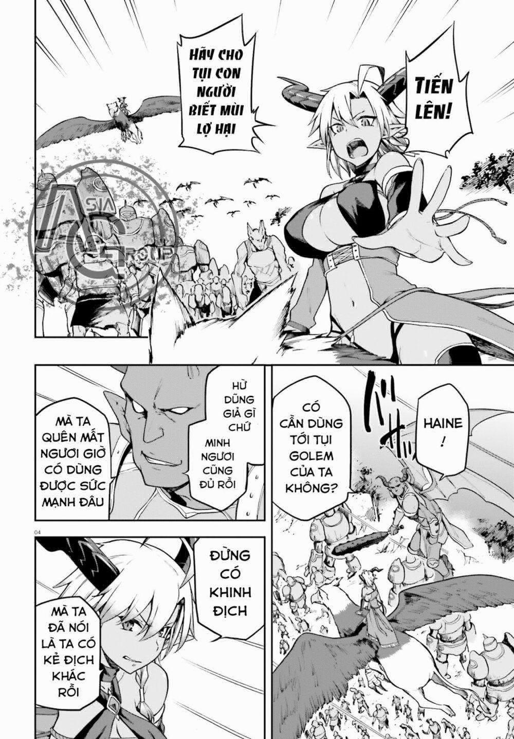 Sentouin, Hakenshimasu! 13 trang 6