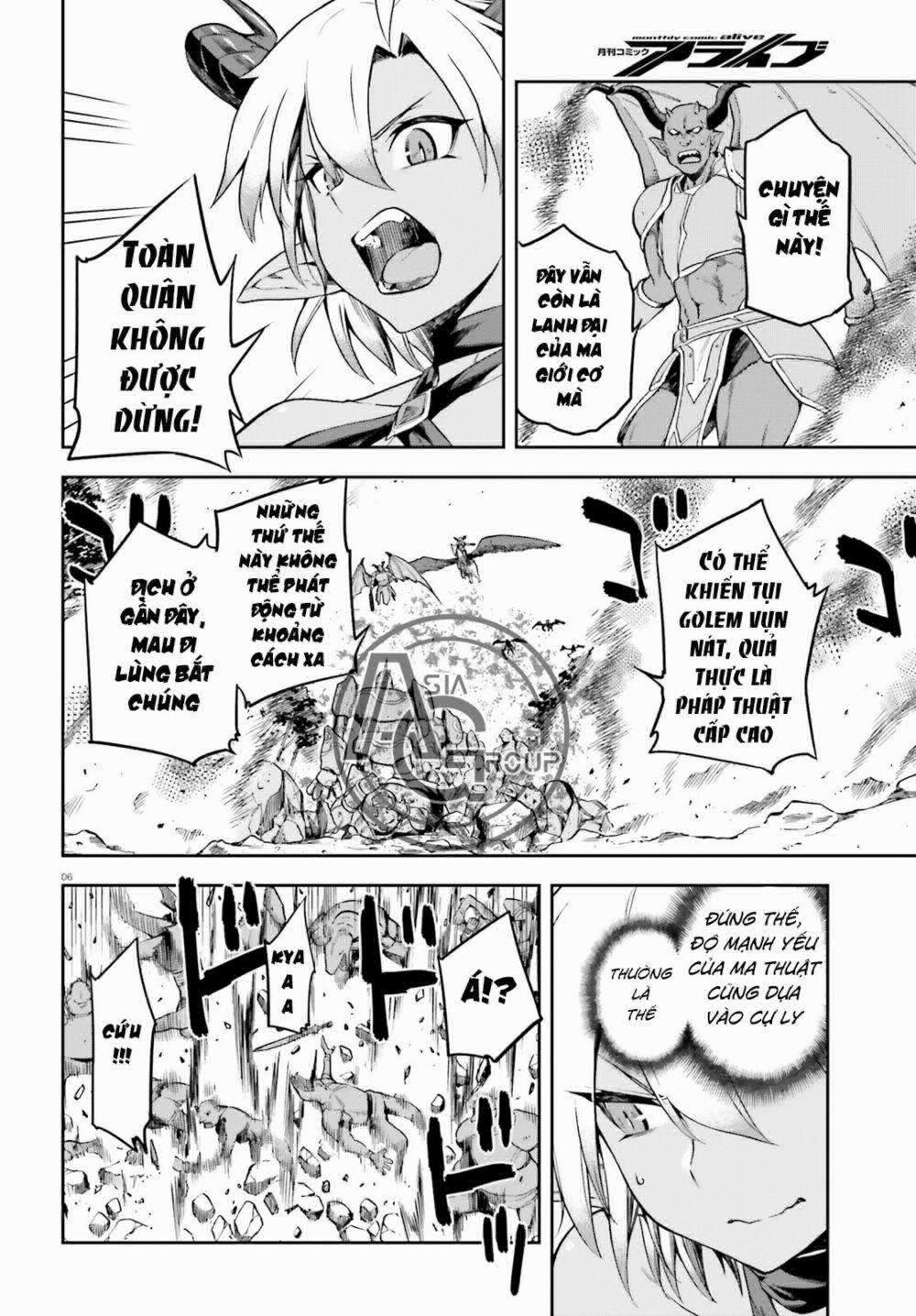 Sentouin, Hakenshimasu! 13 trang 8