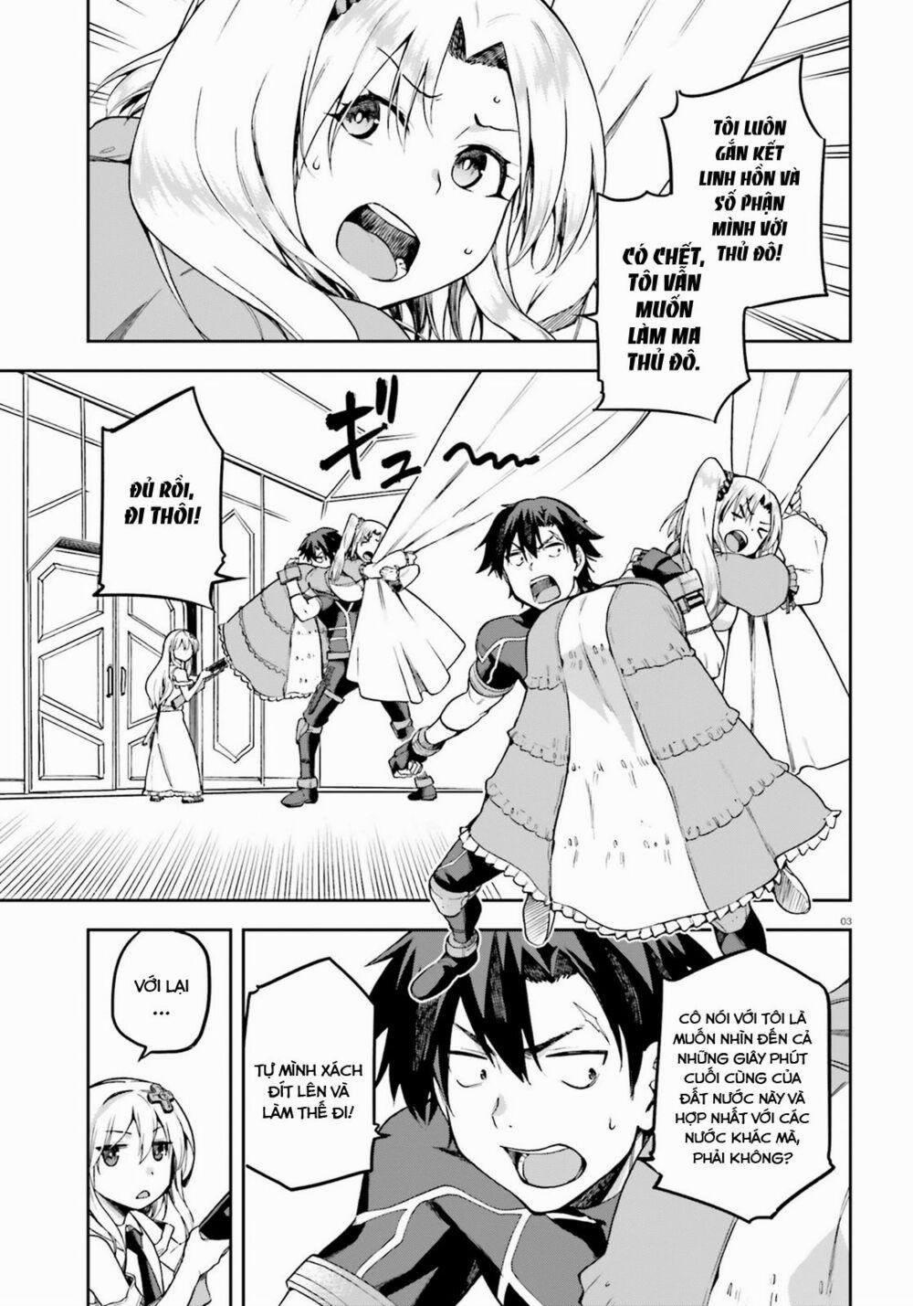 Sentouin, Hakenshimasu! 14 trang 5